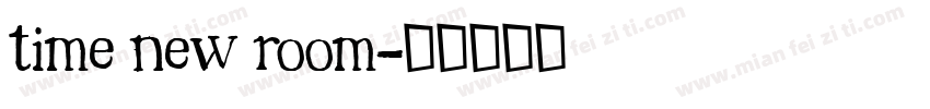 time new room字体转换